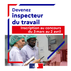 &#128226; Ouverture des inscriptions au concours d'Inspecteur du Travail 2025 ! ⚖️